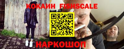 прущая мука Сланцы