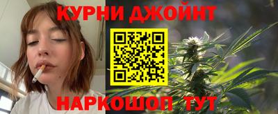 кокаин перу Славгород