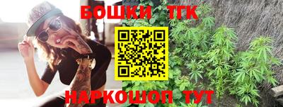 кокаин перу Славгород