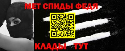 прущая мука Славянск-на-Кубани