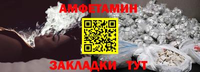кокаин перу Славгород